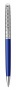 Шариковая ручка Waterman Hemisphere French riviera Deluxe BLU LOUNGE в подарочной коробке