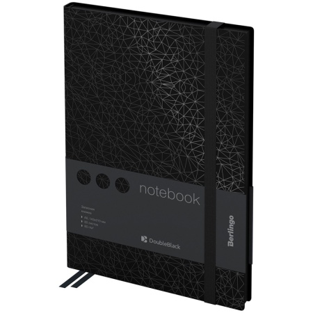 Подарочный набор: Шариковая ручка Parker Jotter XL SE20 Monochrome и Ежедневник недатированный, черный срез, черный.