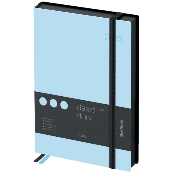 Подарочный набор: Шариковая ручка Parker Jotter Essential, Waterloo Blue CT и Ежедневник датированный, черный/голубой, с резинкой
