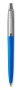 Шариковая ручка Parker Jotter ORIGINALS BLUE CT, стержень: Mblue в БЛИСТЕРЕ/ЭКО-УПАКОВКА