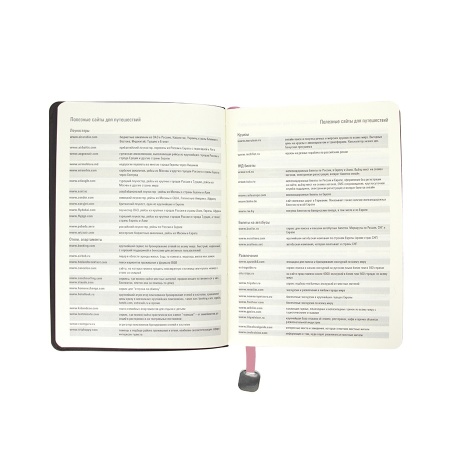 Подарочный набор: Шариковая ручка Jotter XL SE20 Monochrome в подарочной упаковке Pink Gold и Ежедневник недатированный  светло-розовый