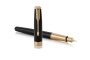 Перьевая ручка Parker Sonnet , Lacquer Deep Black GT , перо: 18К золото, F, цвет чернил: black, в подарочной упаковке