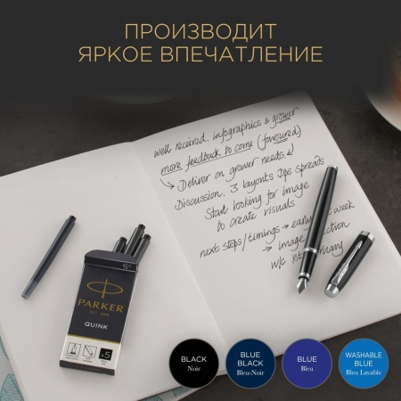 Картридж с чернилами для перьевой ручки Z11, упаковка из 5 шт., цвет: Blue-Black