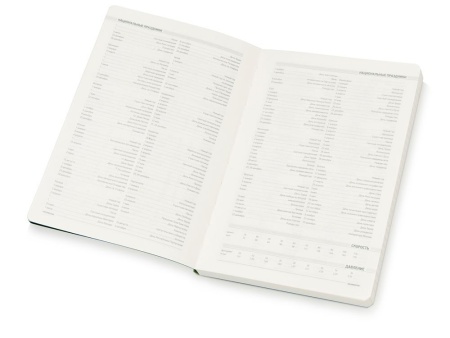 Подарочный набор: Шариковая ручка Parker Jotter Essential, Waterloo Blue CT и Ежедневник недатированный бирюзовый