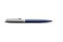 Шариковая ручка Waterman Hemisphere Entry Point Stainless Steel with Blue Lacquer в подарочной упаковке